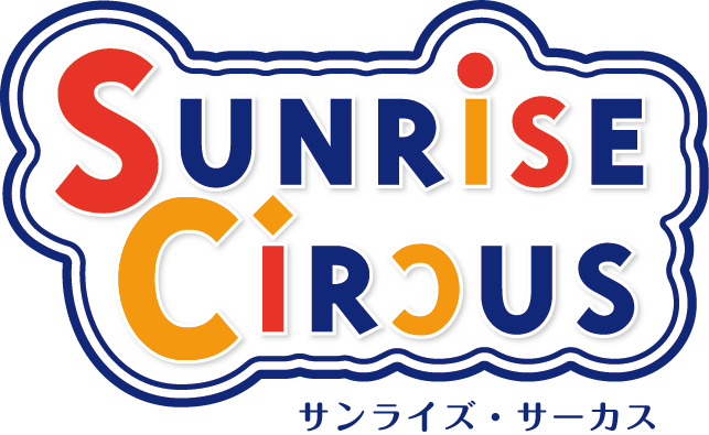 練馬区西大泉・防災拠点型地域交流スペース サンライズ・サーカス SUNRISE CIRCUS