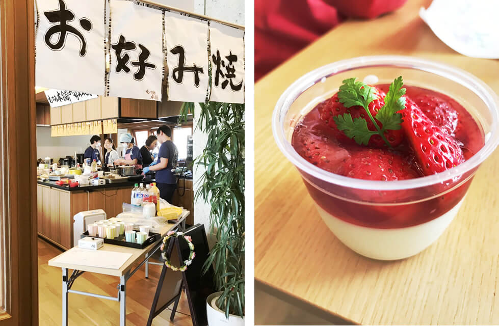 リクエストメニュー お好み焼き