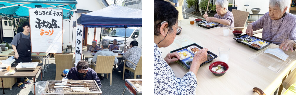 小規模多機能型居宅介護 サンライズむつみ橋のサンマ祭りの様子