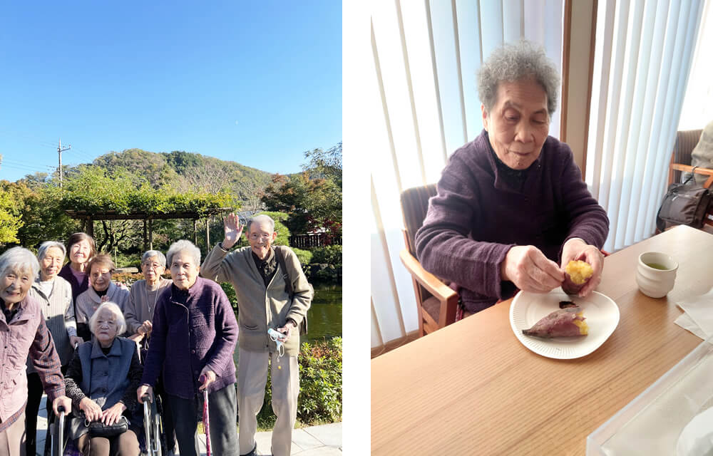 焼き芋を食べるご利用者様