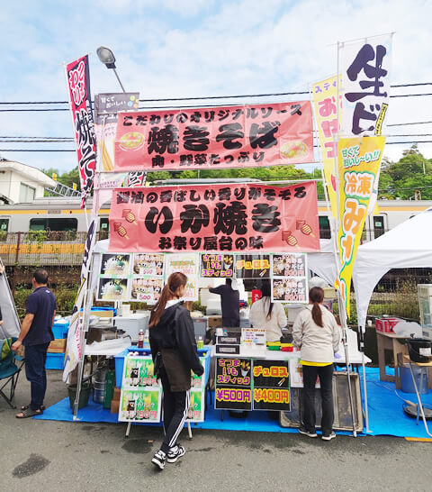 趣味のお祭りへの参加