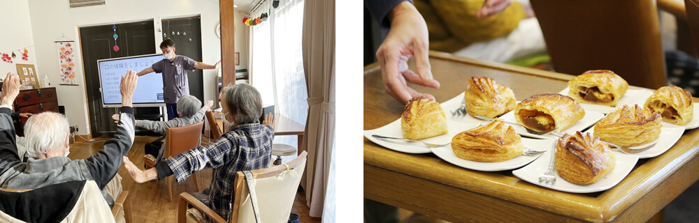 体操の後はアップルパイ