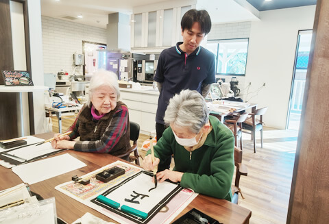 書初め