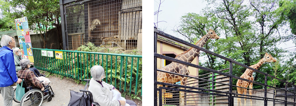 羽村市動物公園