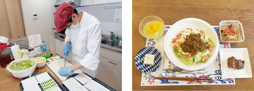 ひのでホーム食事サービス課の大城さんへのリクエスト「沖縄料理」