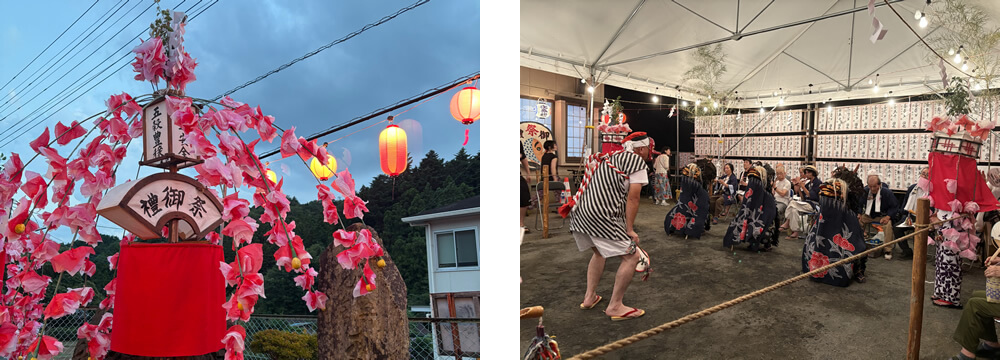 獅子舞