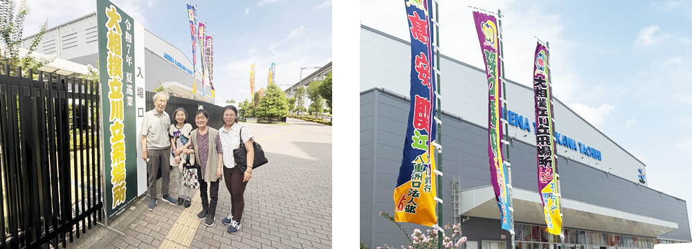 のぼり旗