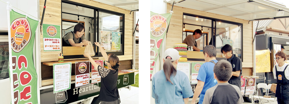こやすバーガーのキッチンカー