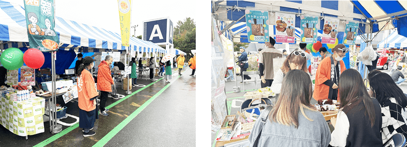 日の出町産業祭