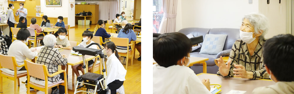 小学生との交流会の様子