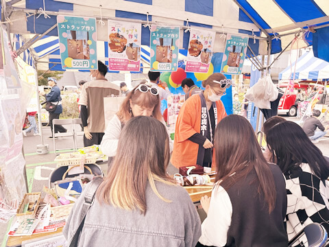 産業祭出店の様子