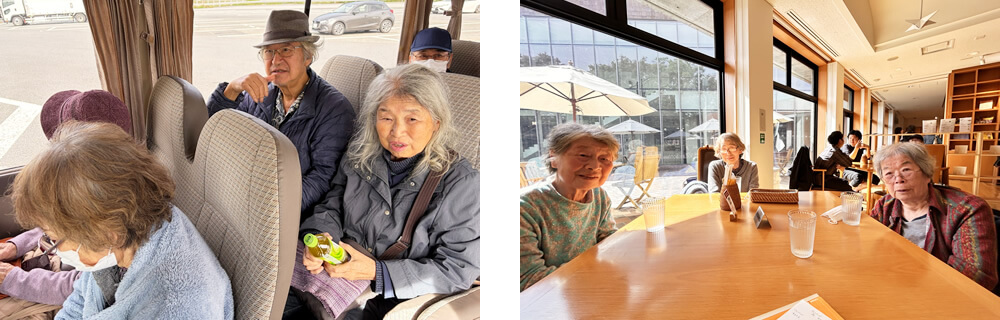 バス・店内でお話するご利用者さま