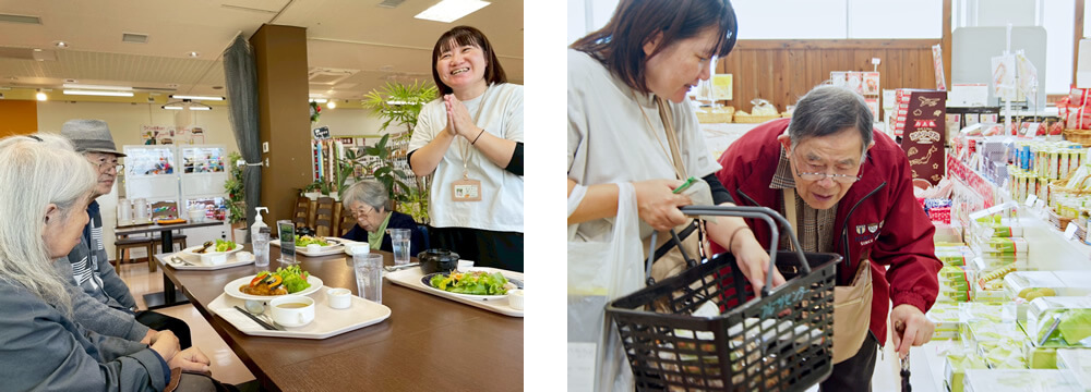 食事や買い物の様子