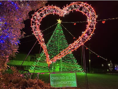 大久野イルミネーション