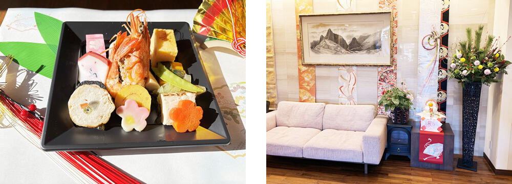 正月のしつらえ