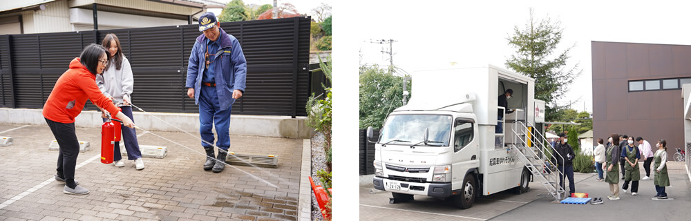 消火器や起震車などを使った訓練