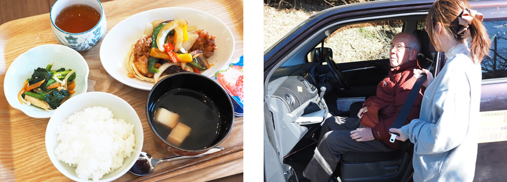 食事のあと帰宅されるSさん