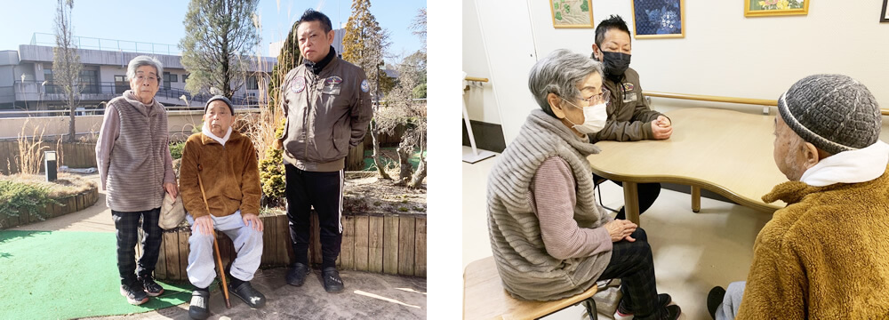 ご利用者さまと話し合い