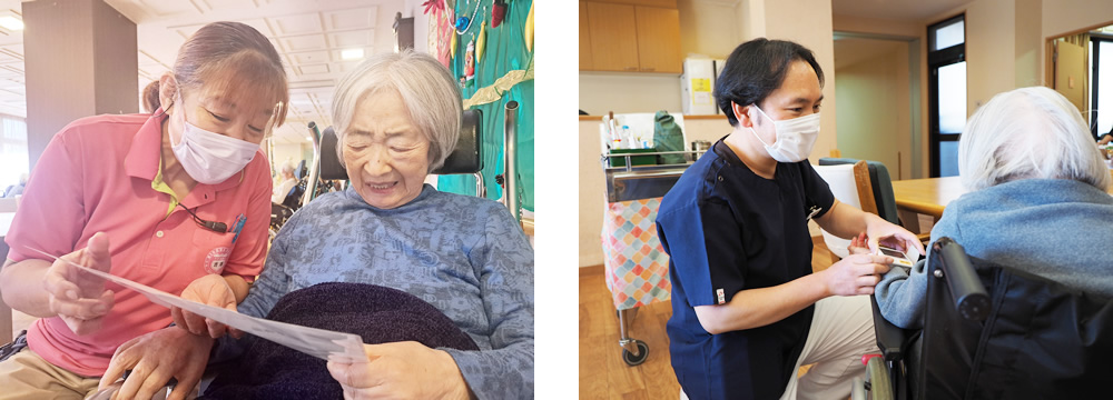 スタッフと医療的処置が必要なご利用者さま