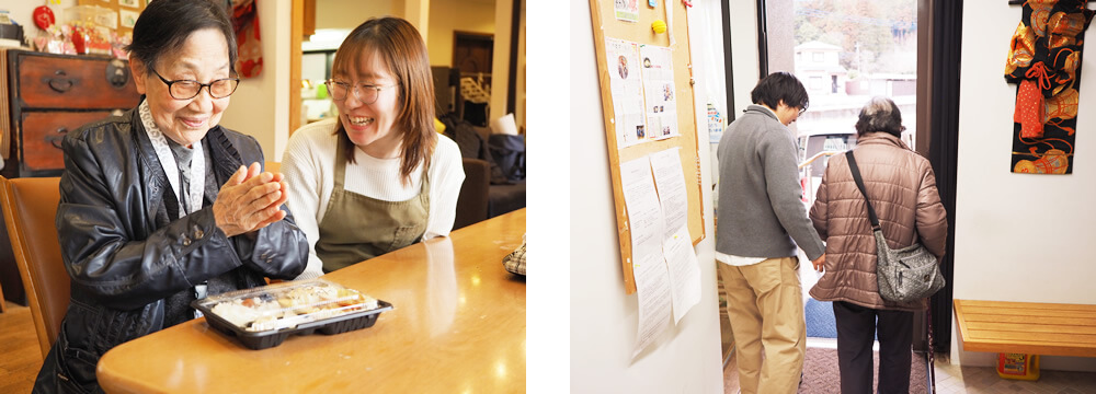 ご利用者さまとスタッフ